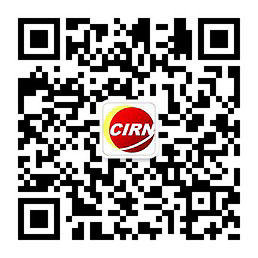 小程序市场发展现状分析及机遇深度调研2024(图1)