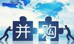 小程序市场发展现状分析及机遇深度调研2024(图3)
