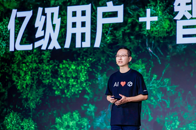 百度赵世奇：易开发、有分发、有钱赚文心智能体平台构建一站式智能体解决方案(图1)