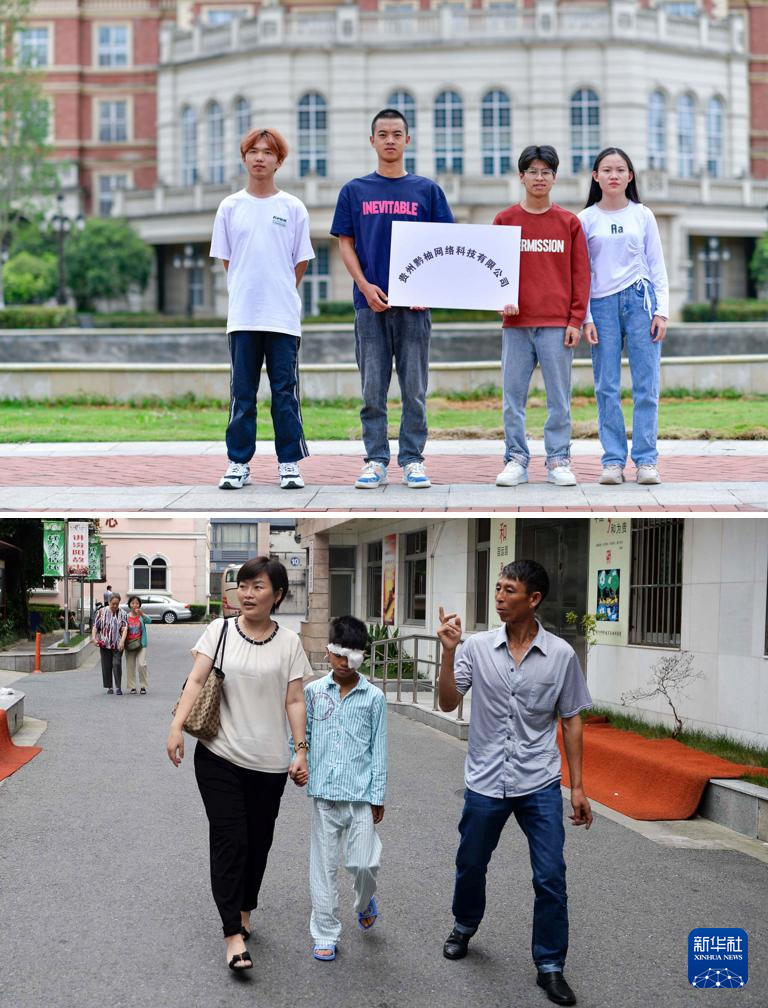 十年后那个走出大山求学的义眼男孩还好吗？(图3)