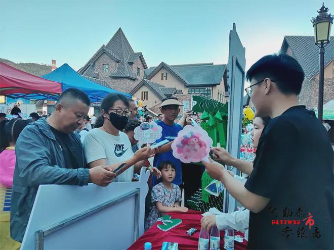 问政金山小程序上线啦！(图2)