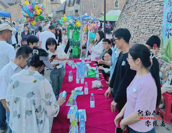 问政金山小程序上线啦！(图1)