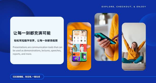 制作微信小程序的常见问题2024新手小白入门必看(图1)