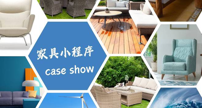 制作微信小程序的常见问题2024新手小白入门必看(图2)