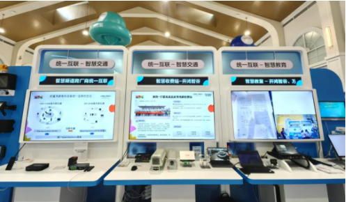 共启全新AI时代！拓维信息精彩亮相华为开发者大会2024(图2)