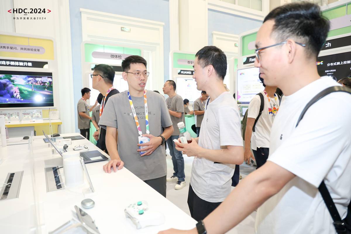 打卡HDC2024热门展区揭秘鸿蒙生态的硬核“黑科技”(图6)