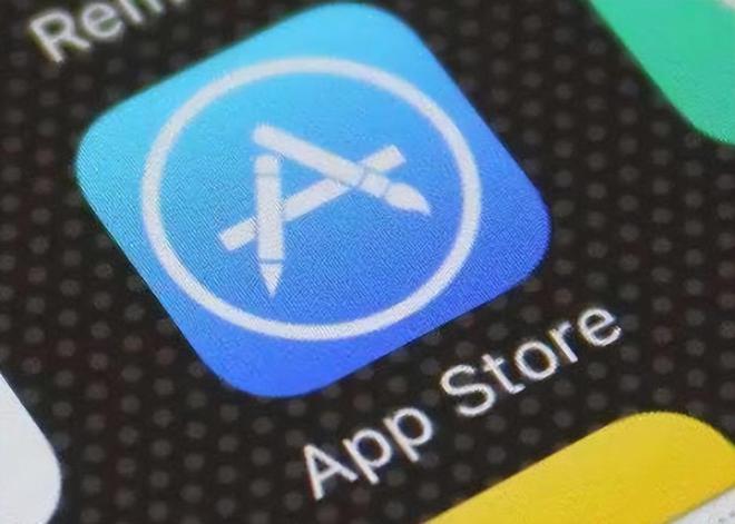 一个APP收费39元？欧盟又要罚苹果最高2800亿(图2)