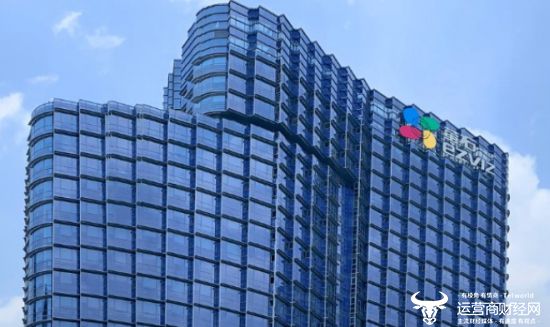 萤石网络副总李兴波2023年涨薪至1235万其子公司APP曾遭监管部门点名(图1)