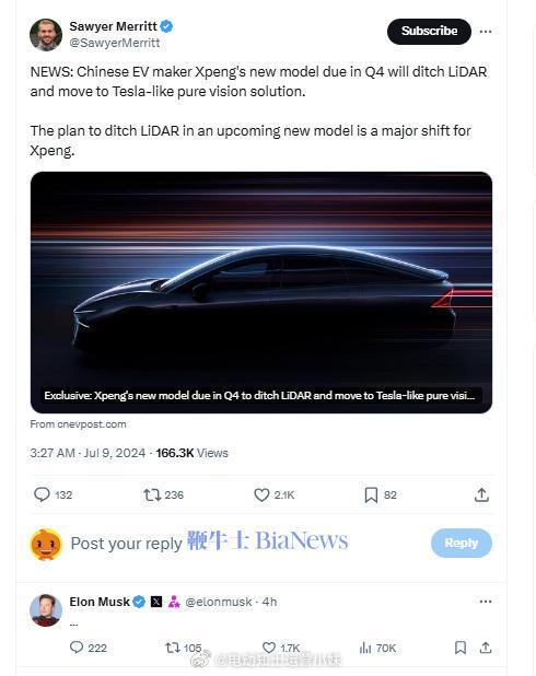微信推出公众号内容助推功能；俞敏洪关闭抖音非好友评论；理想上周销量08万辆 晚报(图15)