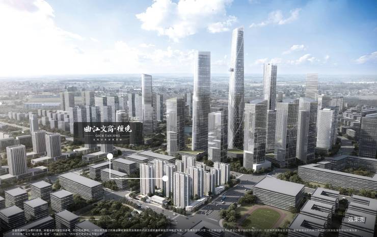 华润置地深圳公司100%股权被法拍为湖贝旧改申报主体(图3)