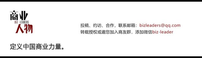 宗庆后胞弟就宗馥莉请辞风波发声：是件好事(图1)