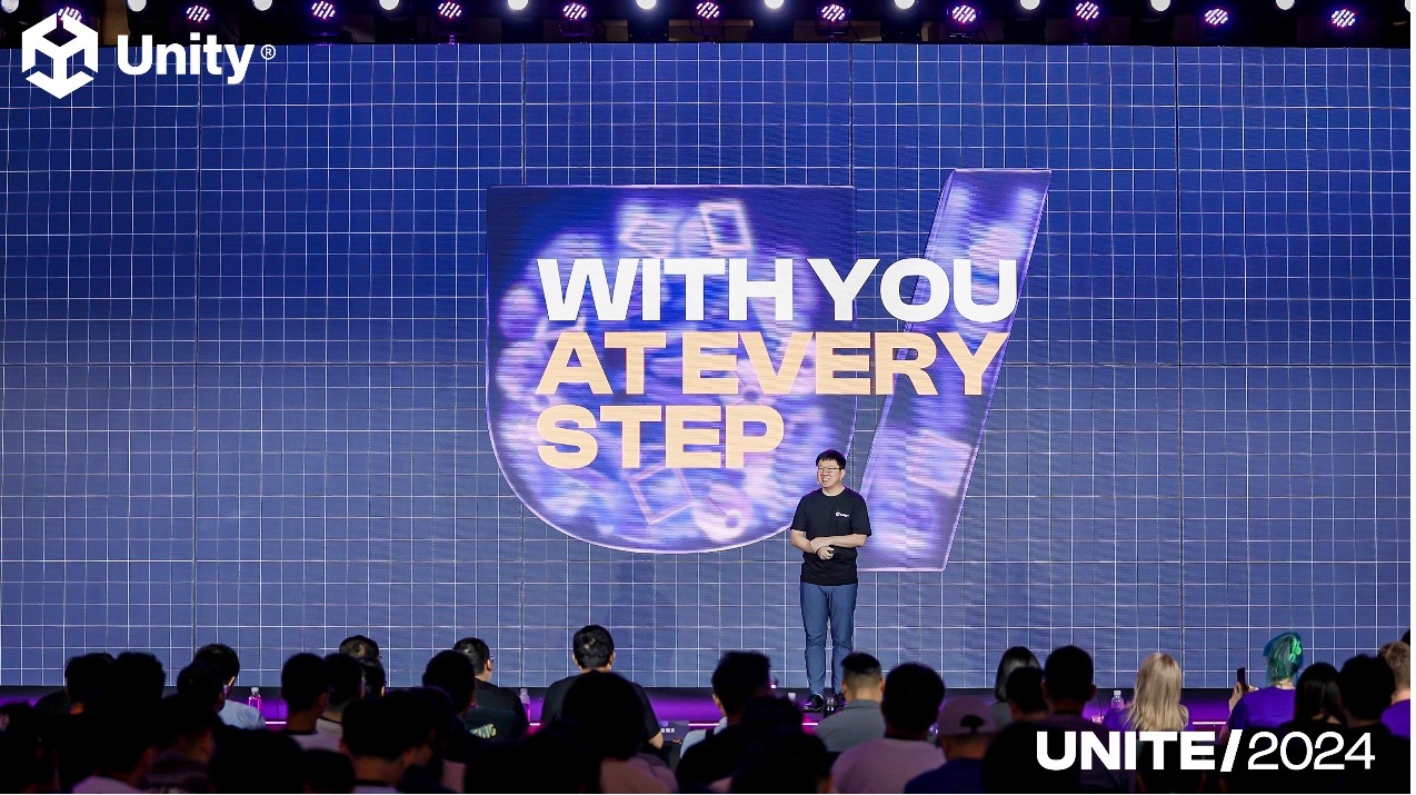 擎动生态Unity全球开发者大会Unite2024点燃上海(图1)