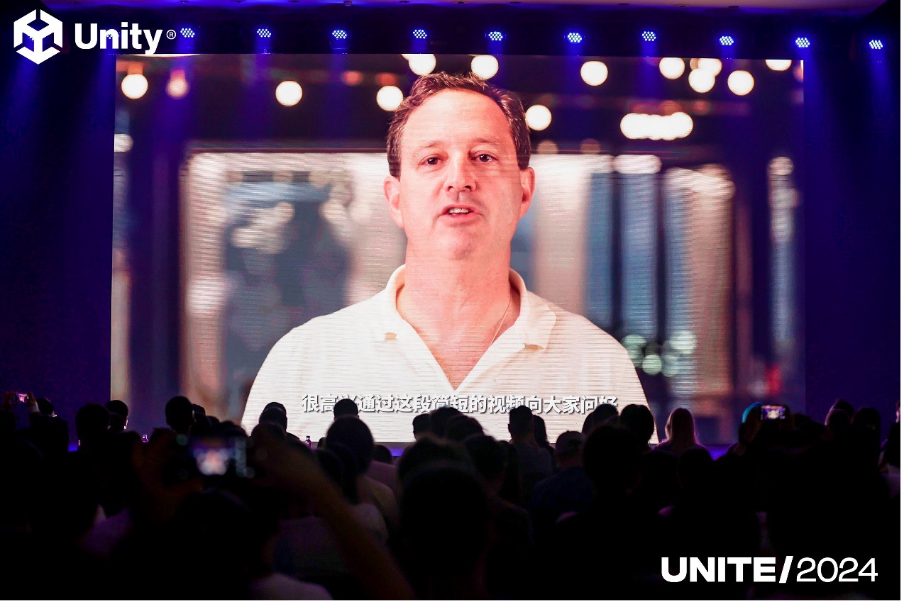 擎动生态Unity全球开发者大会Unite2024点燃上海(图2)