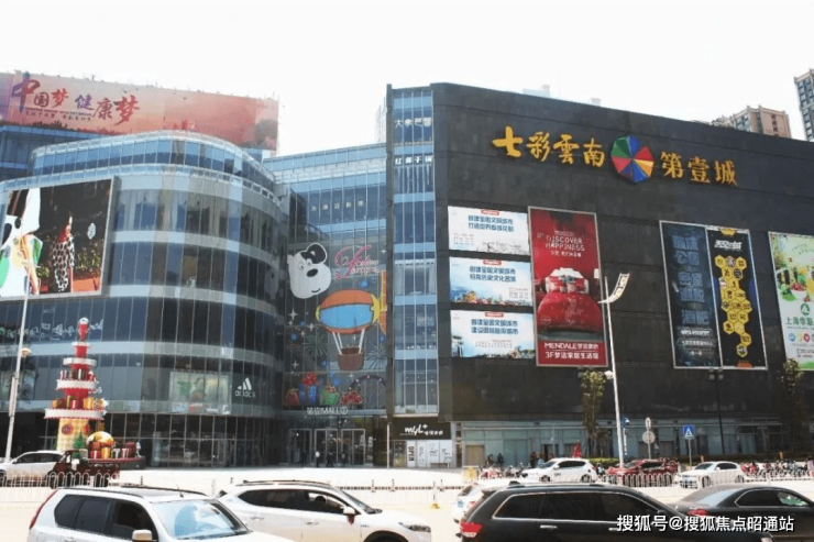 昆明【精选现房】海荣滇池澜庭售楼处电话_房价_户型图_位置_2024在售详情(图3)