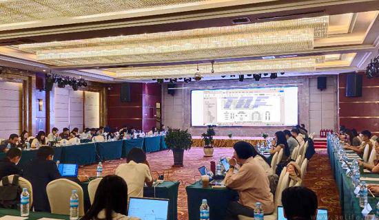 中国信通院牵头App自动续费测评规范达成共识(图1)