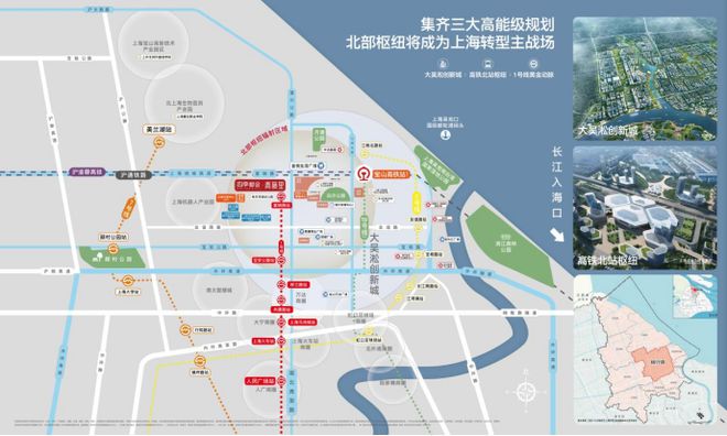 『四季都会青藤里』2024网站-青藤里楼盘详情-上海房天下(图17)