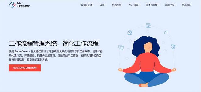 559955静心阁987资料大全V(图3)