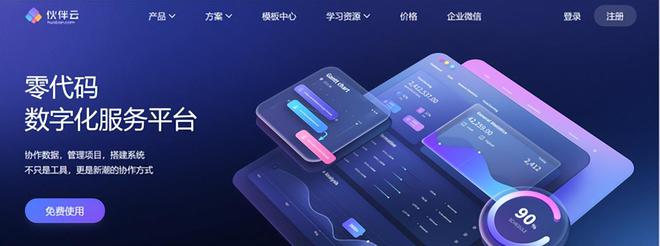 559955静心阁987资料大全V(图6)