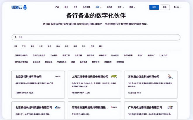 559955静心阁987资料大全V(图10)