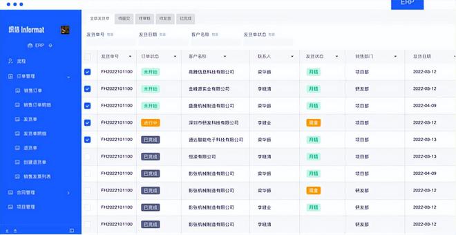 559955静心阁987资料大全V(图11)
