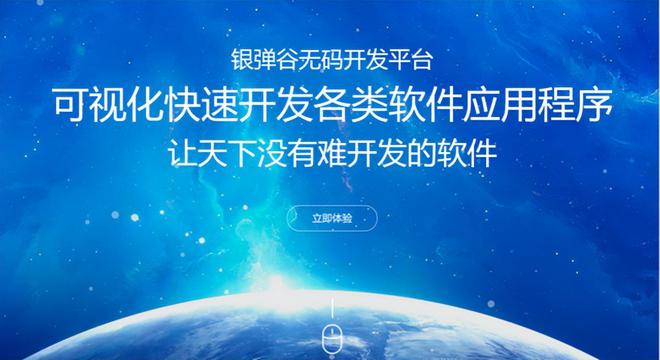 559955静心阁987资料大全V(图7)