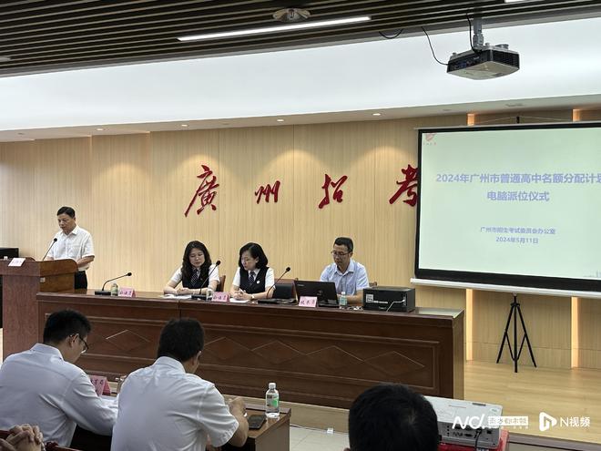 深观察｜中考填志愿成“人生豪赌”拿不到日常成绩家长设计小程序“自救”(图4)