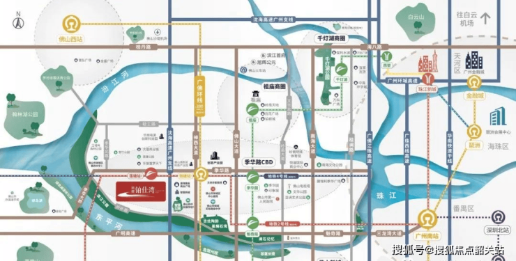 旭辉恒基铂仕湾(旭辉恒基铂仕湾2024年佛山)首页网站-楼盘详情-户型配套(图5)