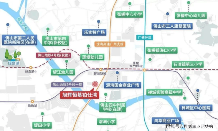 旭辉恒基铂仕湾(旭辉恒基铂仕湾2024年佛山)首页网站-楼盘详情-户型配套(图6)