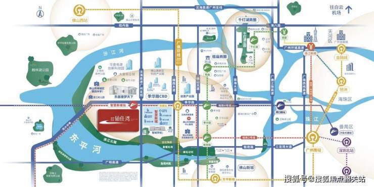 旭辉恒基铂仕湾(旭辉恒基铂仕湾2024年佛山)首页网站-楼盘详情-户型配套(图10)