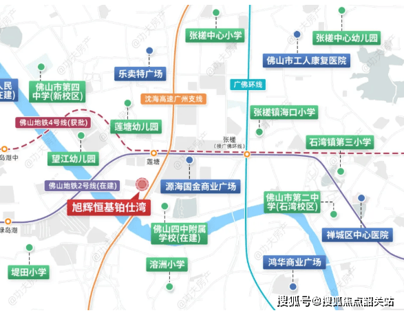 旭辉恒基铂仕湾(旭辉恒基铂仕湾2024年佛山)首页网站-楼盘详情-户型配套(图12)