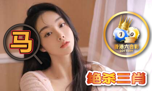 澳门宝马论坛公开资料V(图1)
