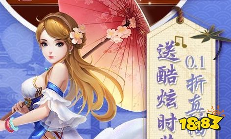 2024十大手游平台app排行榜好玩又靠谱的安卓手游平台app(图1)