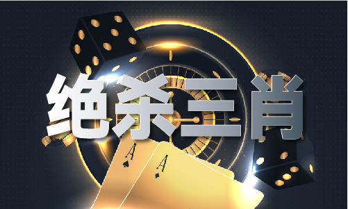 99067香港牛魔王网站V(图1)