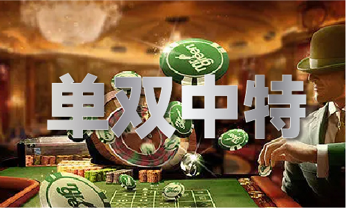 1头中特提供一头出来V(图1)