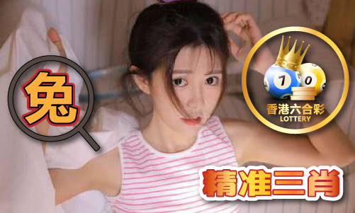 2021年最新版免费资料大全V(图1)