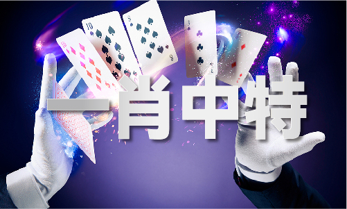 香港资料大全全年正版资料V5(图1)