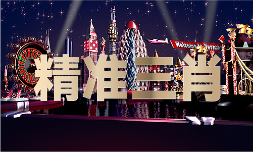 49246comV1(图1)