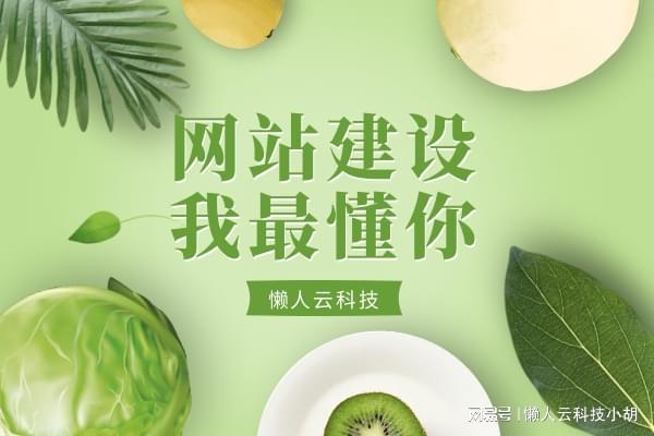 怎么开发小程序积分商城(图1)