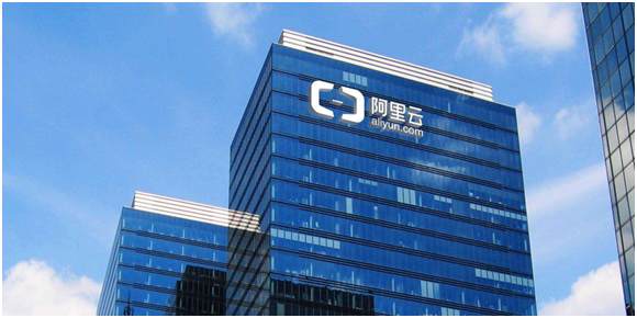 钉钉发布企业小程序加速融入阿里云(图2)