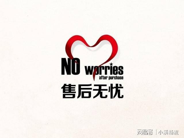 企业如何才能开发出优质的小程序？(图3)