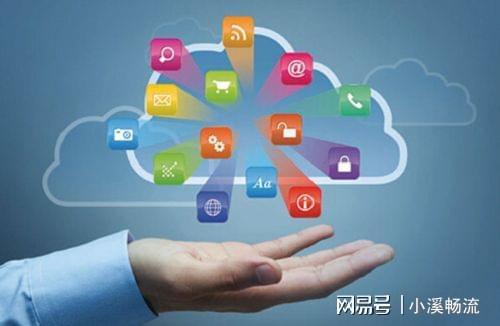 企业如何才能开发出优质的小程序？(图1)