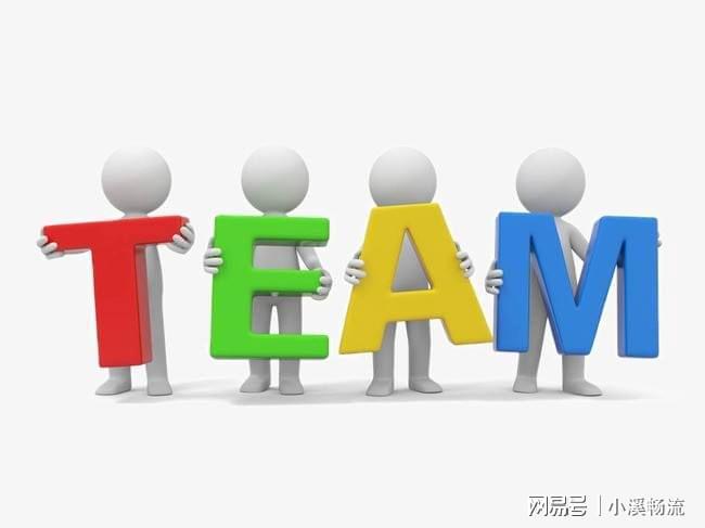 企业如何才能开发出优质的小程序？(图2)