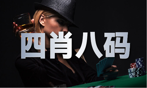 聚宝盆平台V(图1)