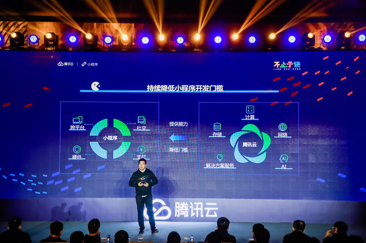 10个月发布349次版本如何炼就千万PV的微信小程序？云开发案例(图1)