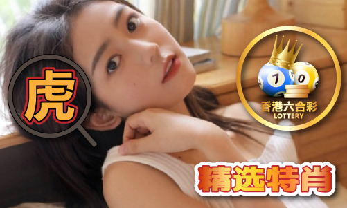 《么公和媳妇》13V(图1)