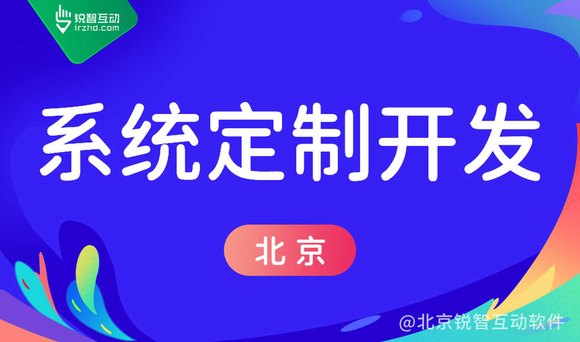 案例剖析：成功的小程序开发策略与实践(图1)
