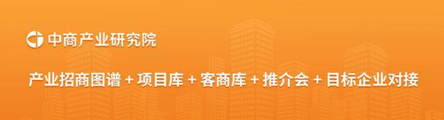 2024年中国电化学储能总功率及应用场景分布情况预测分析(图3)