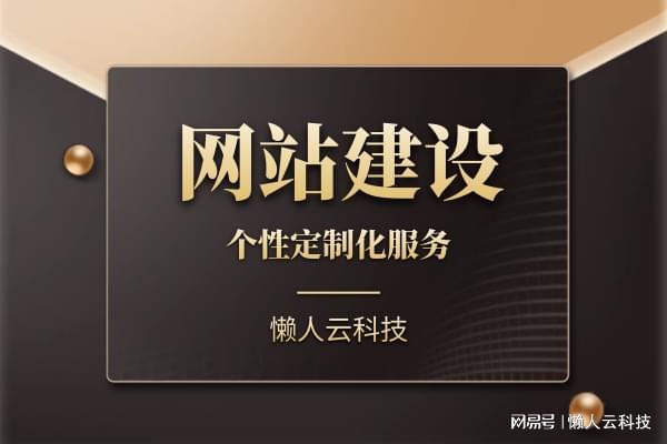婚恋系统小程序开发：满足现代人的婚恋需求(图1)