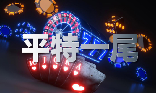 2024新澳2024原料网1688_新澳原料网1688V(图1)