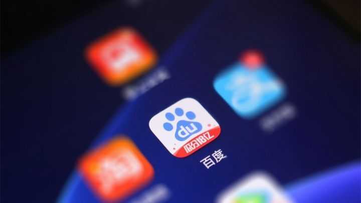 开发一个小程序有多难？(图4)